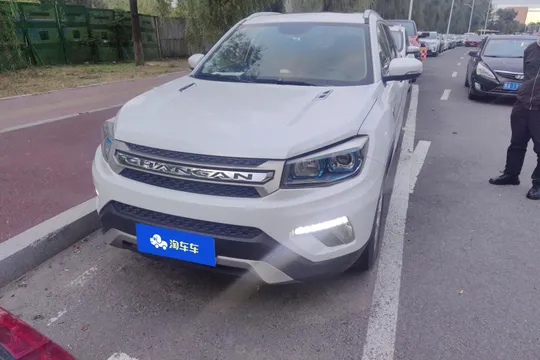 Changan CS75