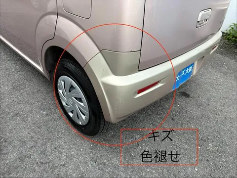 Suzuki MR Wagon