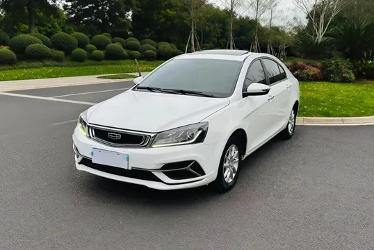 Geely