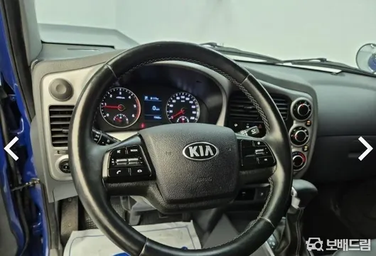 Kia Bongo 3