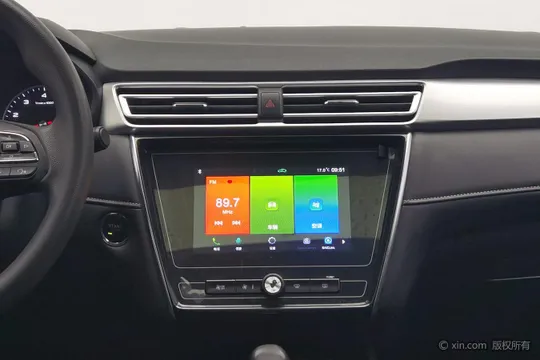Roewe i5