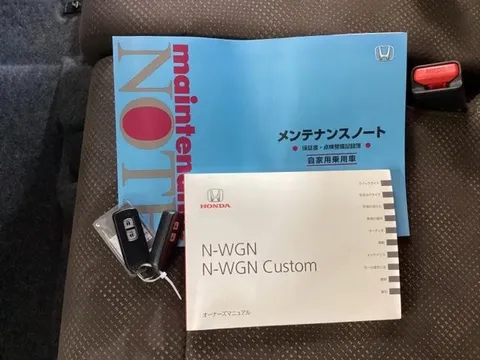 Honda N-WGN
