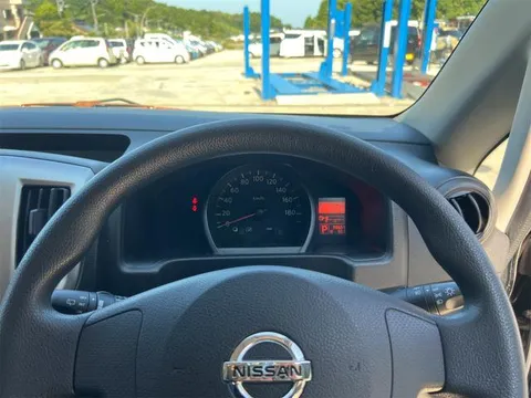 Nissan Vanette