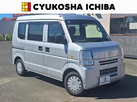 Nissan Clipper