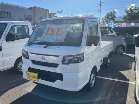 Nissan Clipper Truck