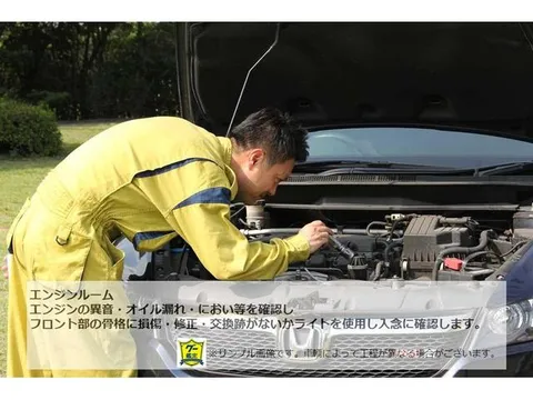 Daihatsu Naked