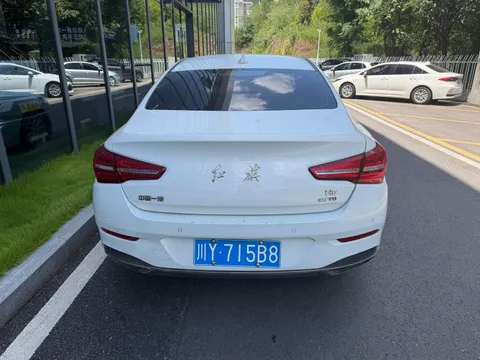 Hongqi