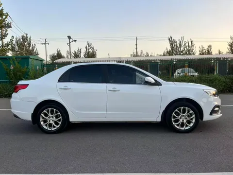 Geely Vision