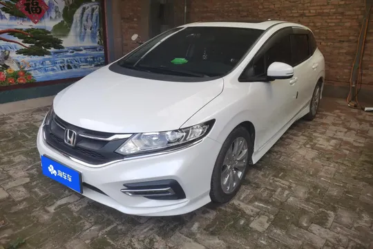 Honda Jade