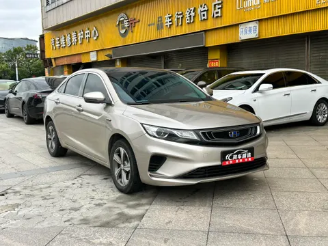 Geely