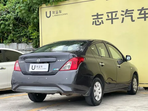 Nissan Sunny