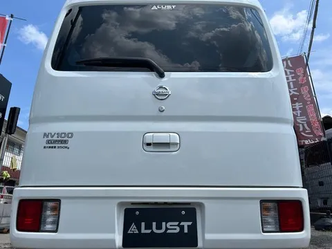 Nissan Clipper