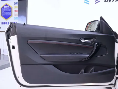 BMW 2-Series