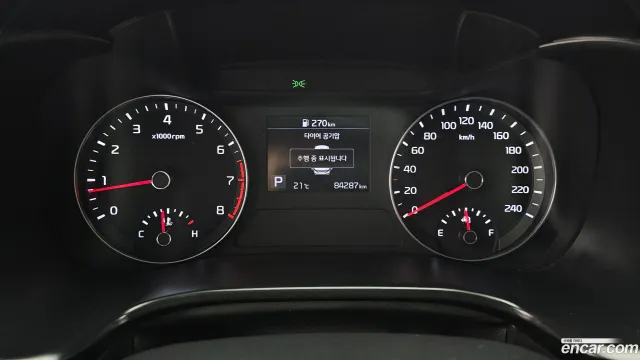 Kia Cerato (K3)