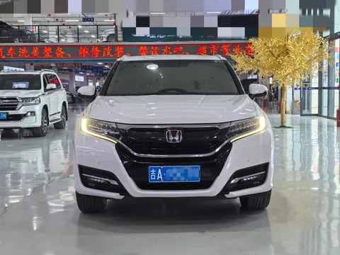 Honda UR-V