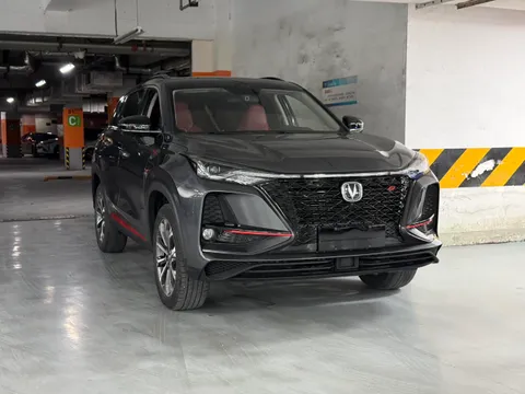 Changan CS75 Plus