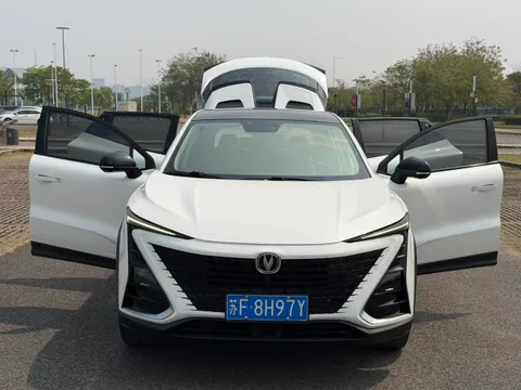 Changan UNI-T