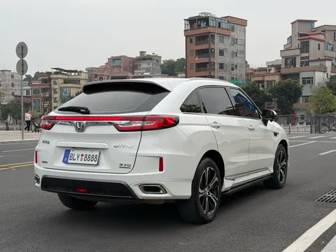 Honda UR-V