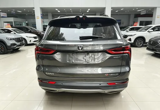 Changan CS75 Plus