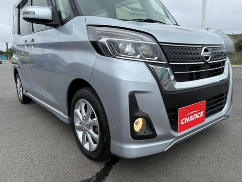 Nissan Dayz Roox