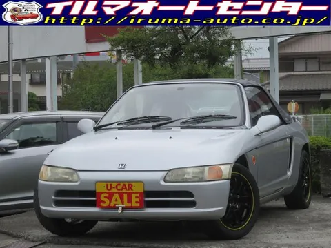 Honda Beat