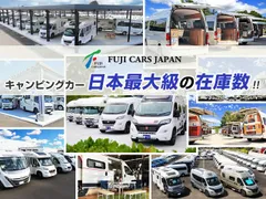 Toyota TownAce Van