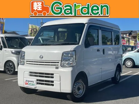 Nissan Clipper