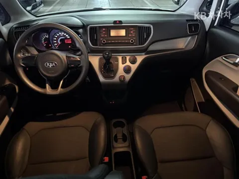 Kia Ray