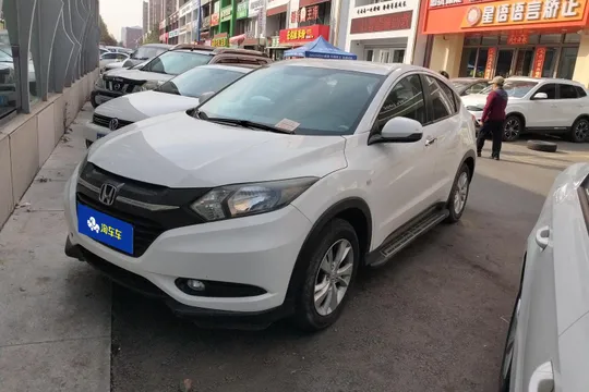 Honda HR-V (Vezel)