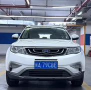 Geely Boyue