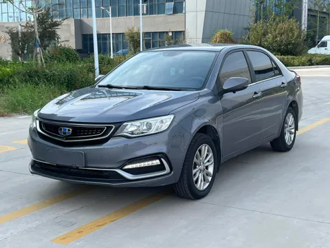 Geely Vision