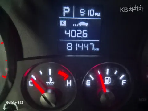 Kia Bongo 3