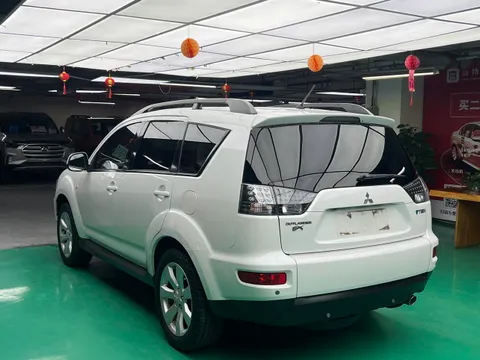 Mitsubishi