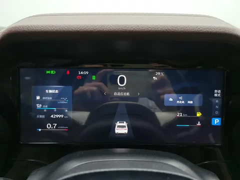 Geely Monjaro (Xingyue L)