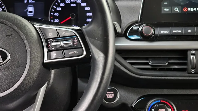 Kia Cerato (K3)