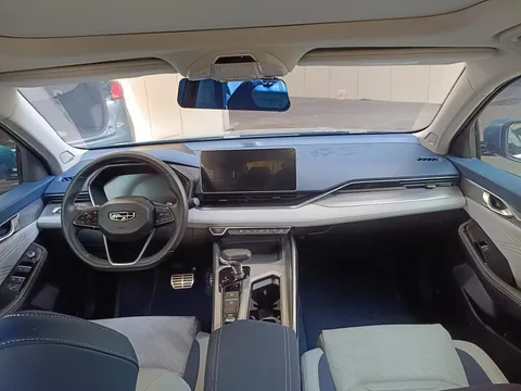 Geely Preface (Xingrui)