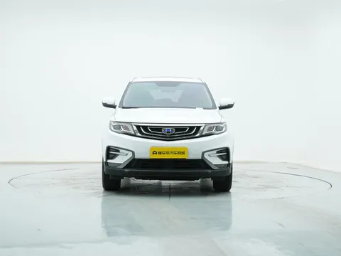 Geely Boyue