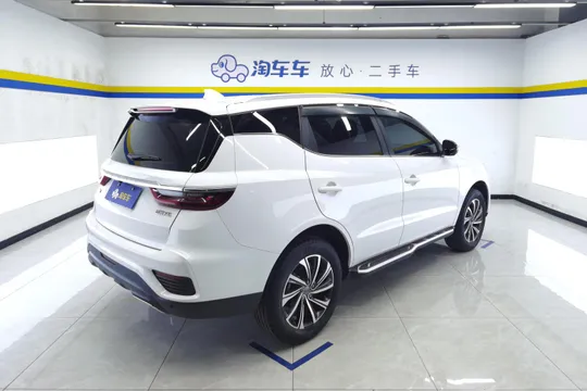 Geely