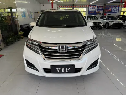 Honda Elysion