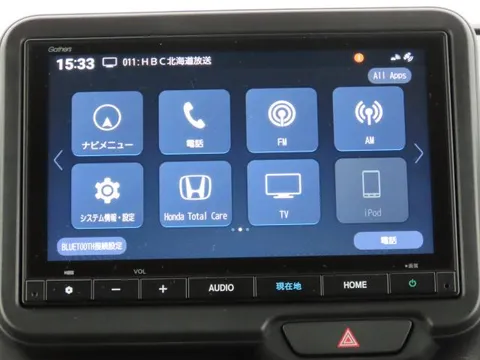 Honda N-BOX Custom