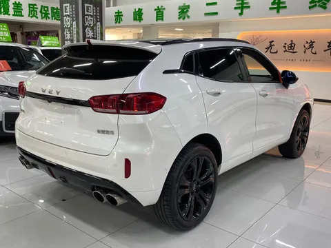 Wey VV5