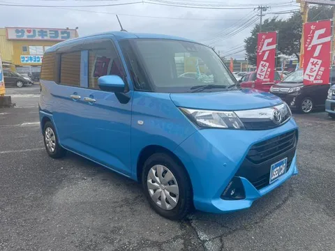 Toyota Tank