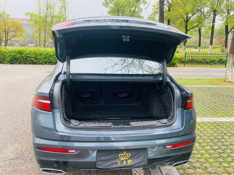 Geely Preface (Xingrui)