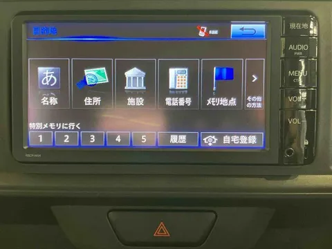 Daihatsu Boon