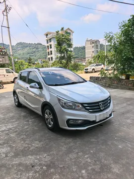 Baojun 310