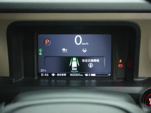 Honda N-BOX Joy