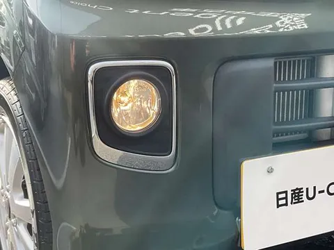 Nissan Clipper Rio