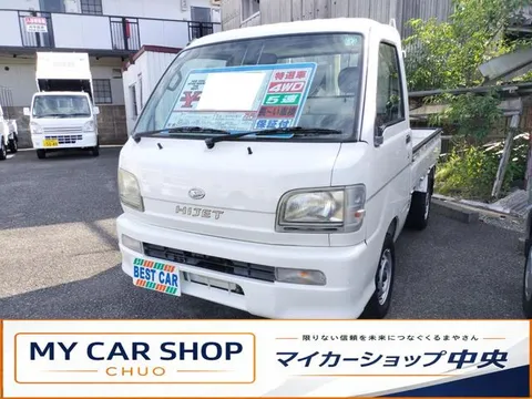 Daihatsu Hijet Truck