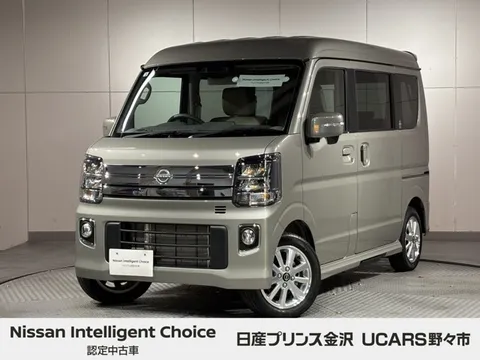 Nissan Clipper Rio