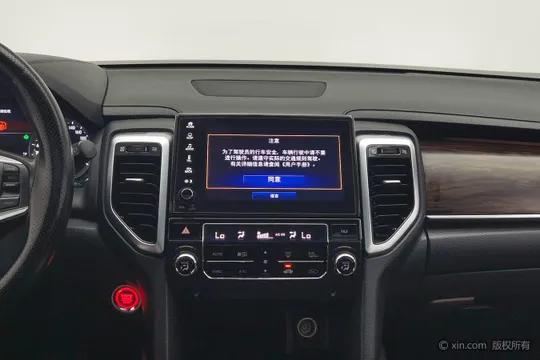 Honda UR-V